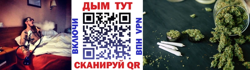 Купить наркотики цена Талица Амфетамин  МЕФ  Alpha PVP  Бошки Шишки  ГАШ  КОКАИН 