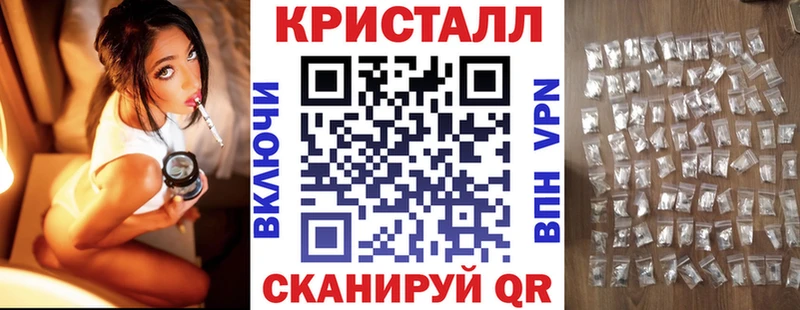 цены Талица Амфетамин Розовый