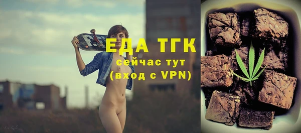 прущий лед Арсеньев