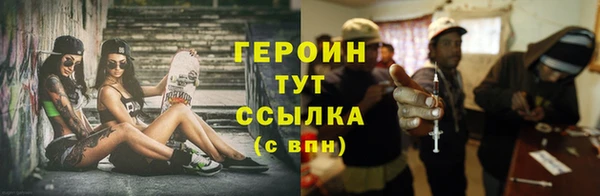 прущий лед Арсеньев