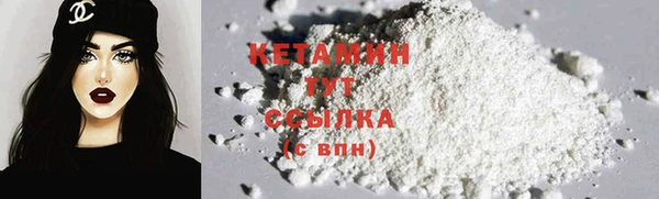 мескалин Сатка