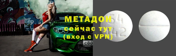a pvp Сафоново