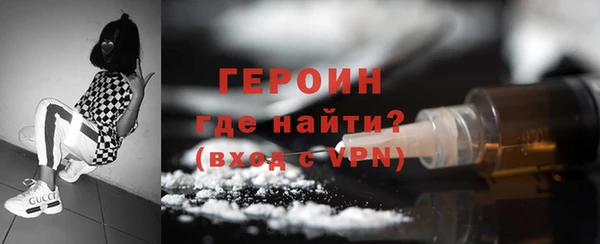 прущий лед Арсеньев