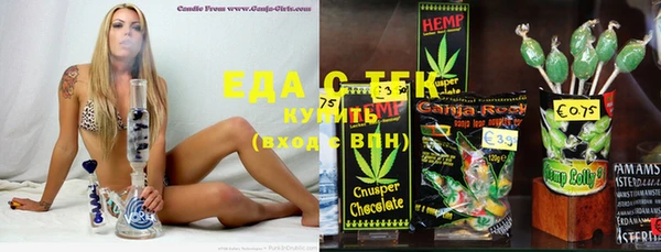 тгк Аркадак