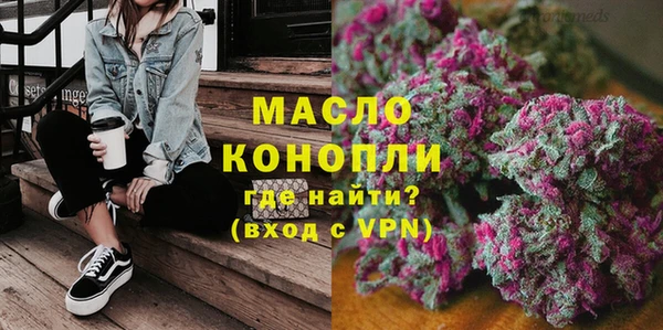прущий лед Арсеньев