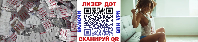 KRAKEN ССЫЛКА где купить Талица ЛСД экстази кислота
