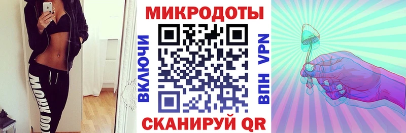 наркошоп  Талица  Галлюциногенные грибы ЛСД 