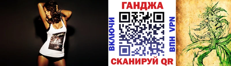МАРИХУАНА MAZAR  Талица 